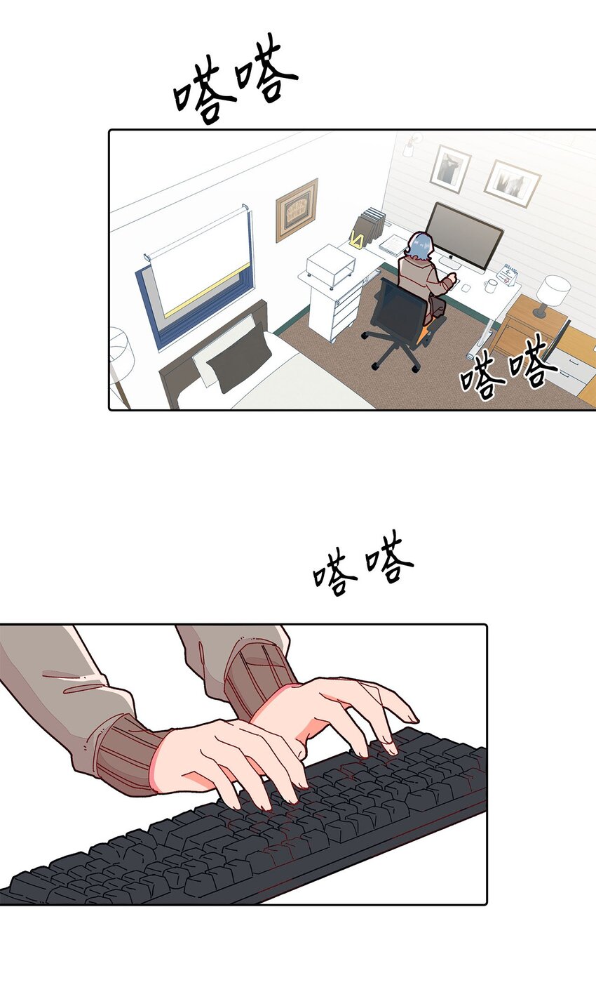 15 不是巧合的巧合(1/2)-第15话