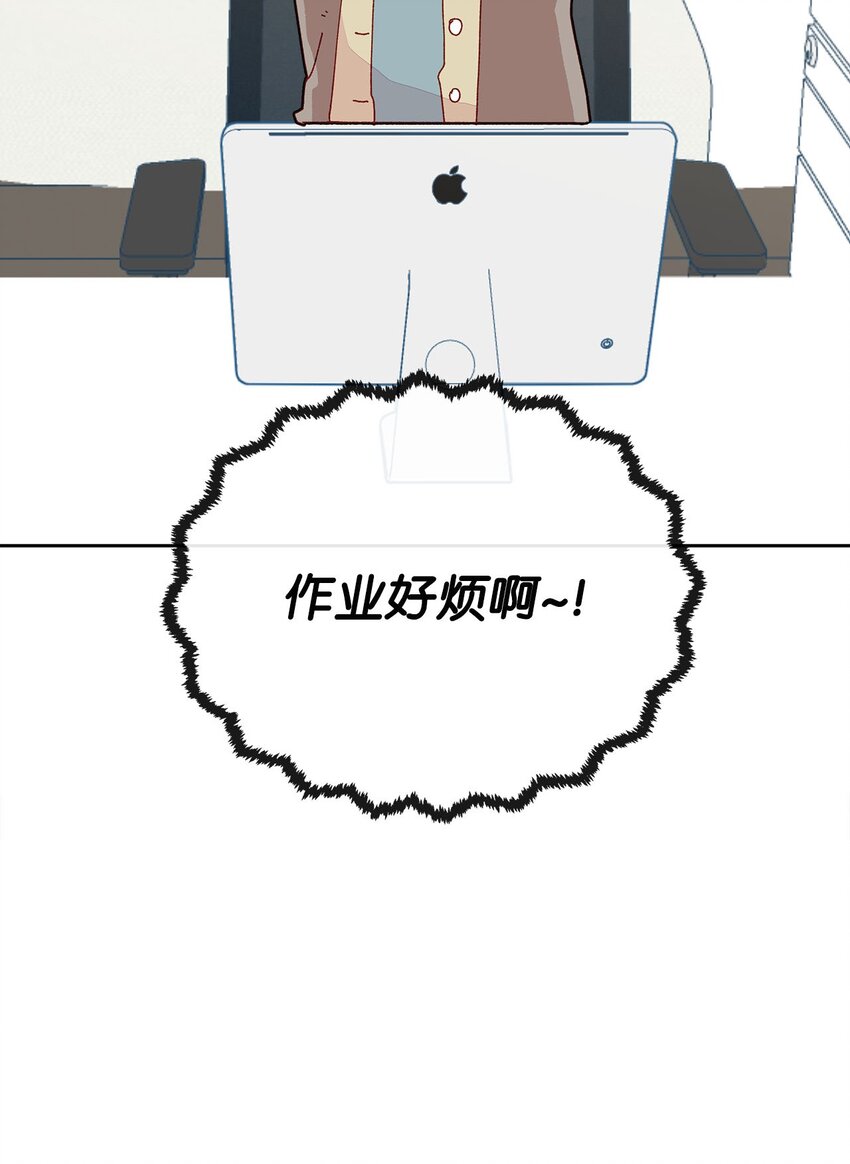 15 不是巧合的巧合(1/2)-第15话