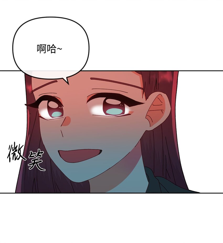 15 不是巧合的巧合(1/2)-第15话