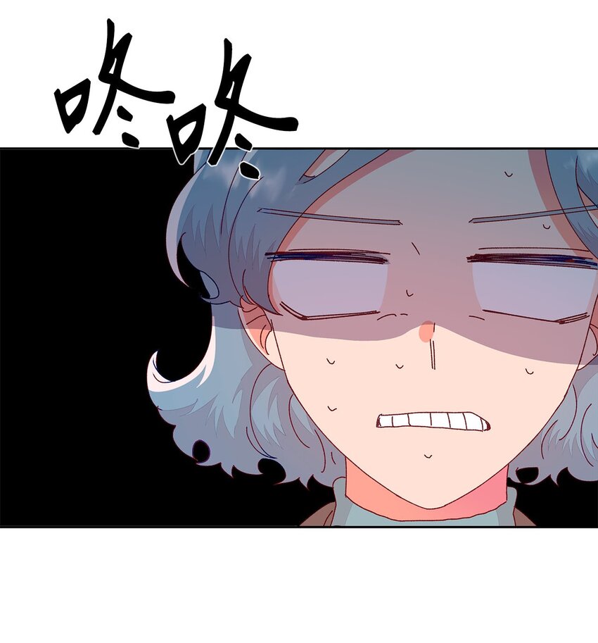 15 不是巧合的巧合(1/2)-第15话