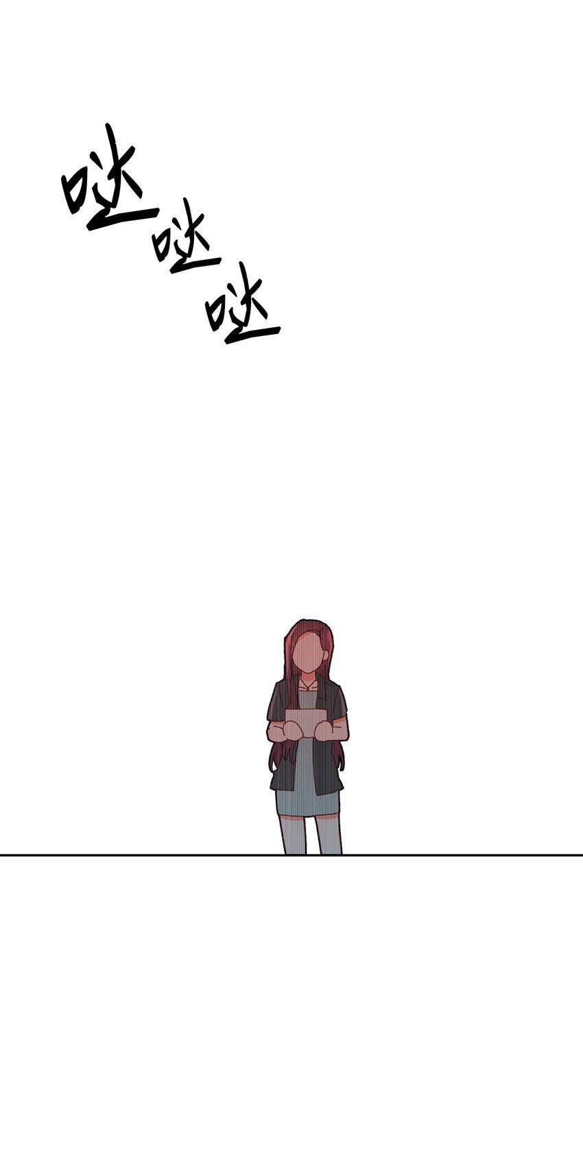 15 不是巧合的巧合(1/2)-第15话