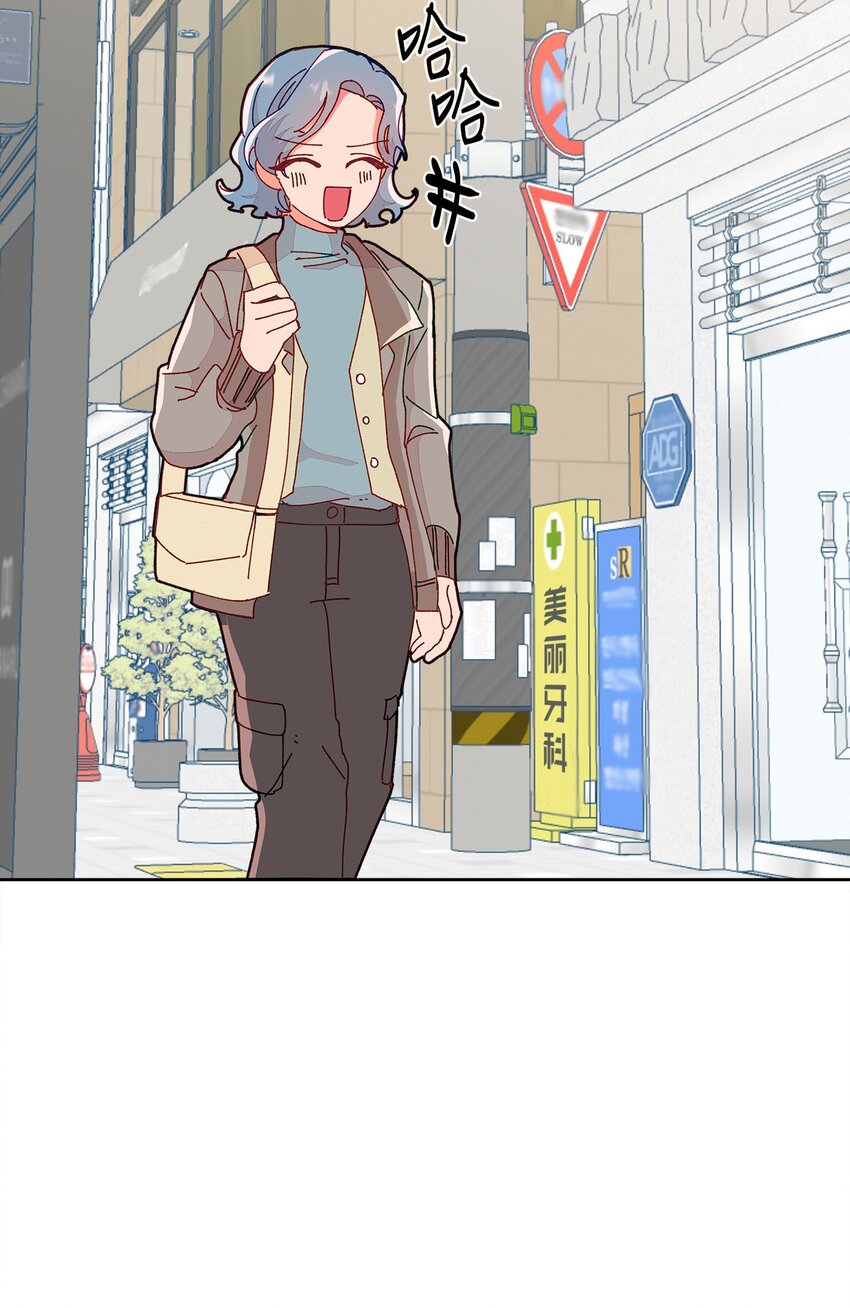 15 不是巧合的巧合(1/2)-第15话