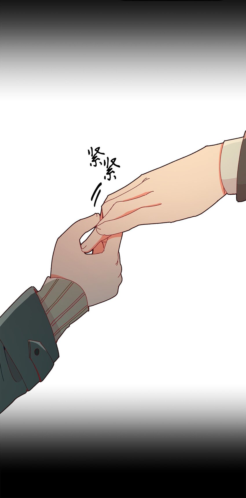 15 不是巧合的巧合(1/2)-第15话