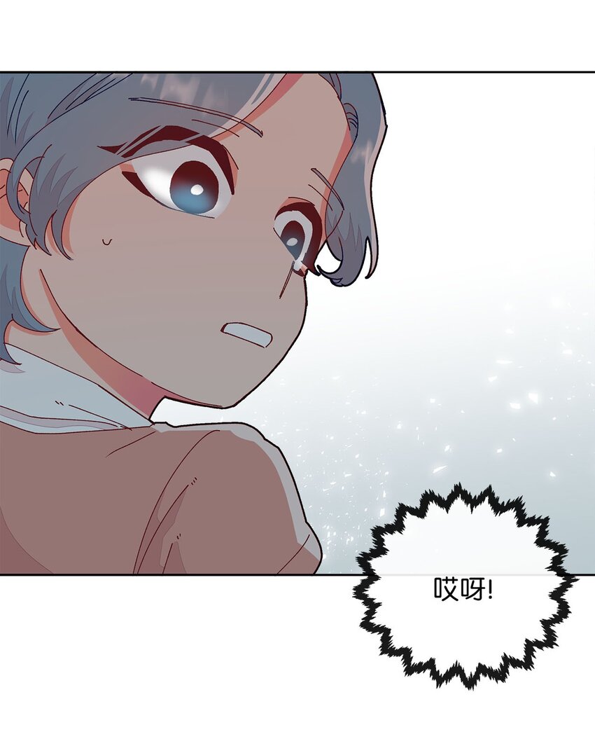 19 隐秘的日记(1/2)-第19话