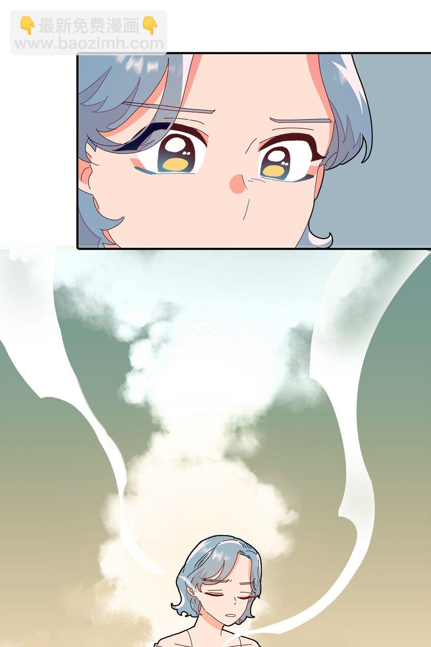 03 我们的秘密(1/2)-第3话