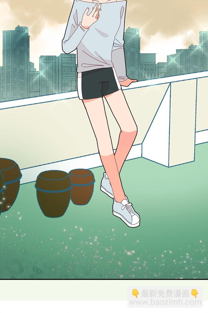 03 我们的秘密(1/2)-第3话