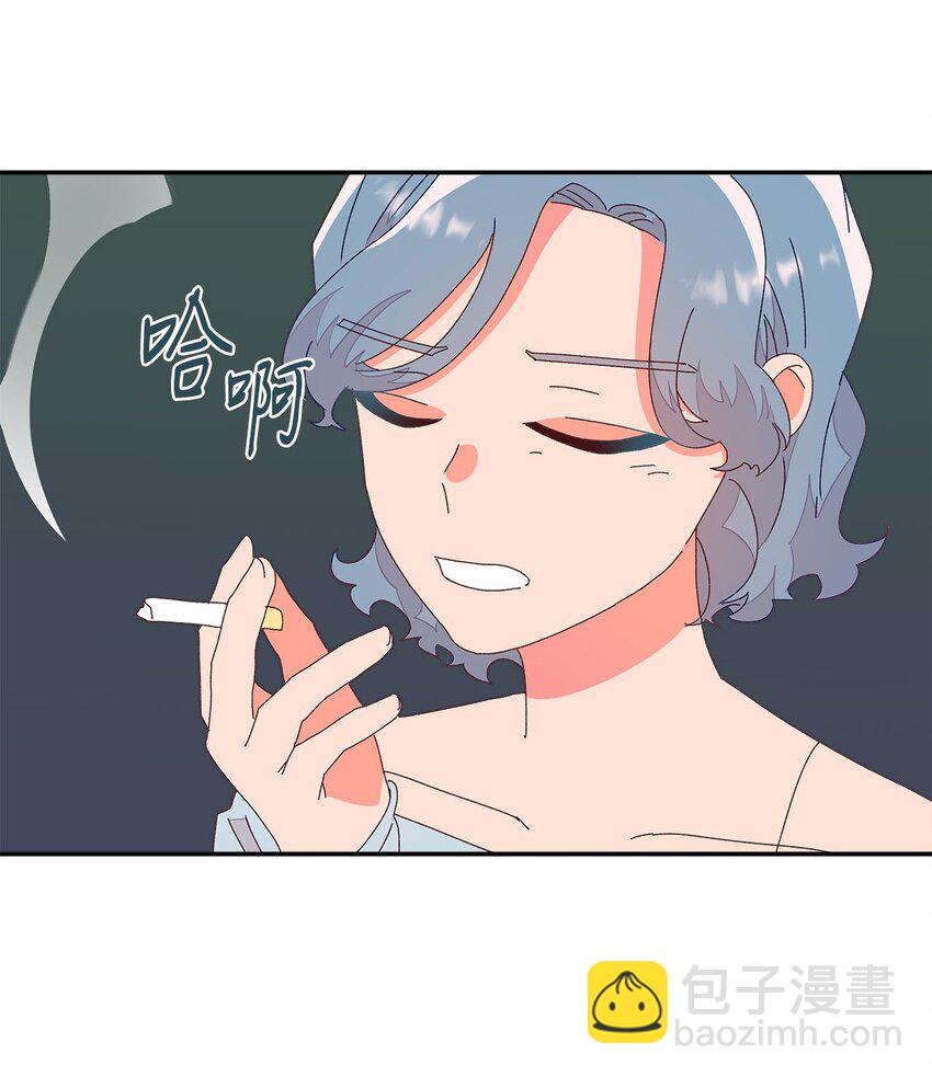 03 我们的秘密(1/2)-第3话