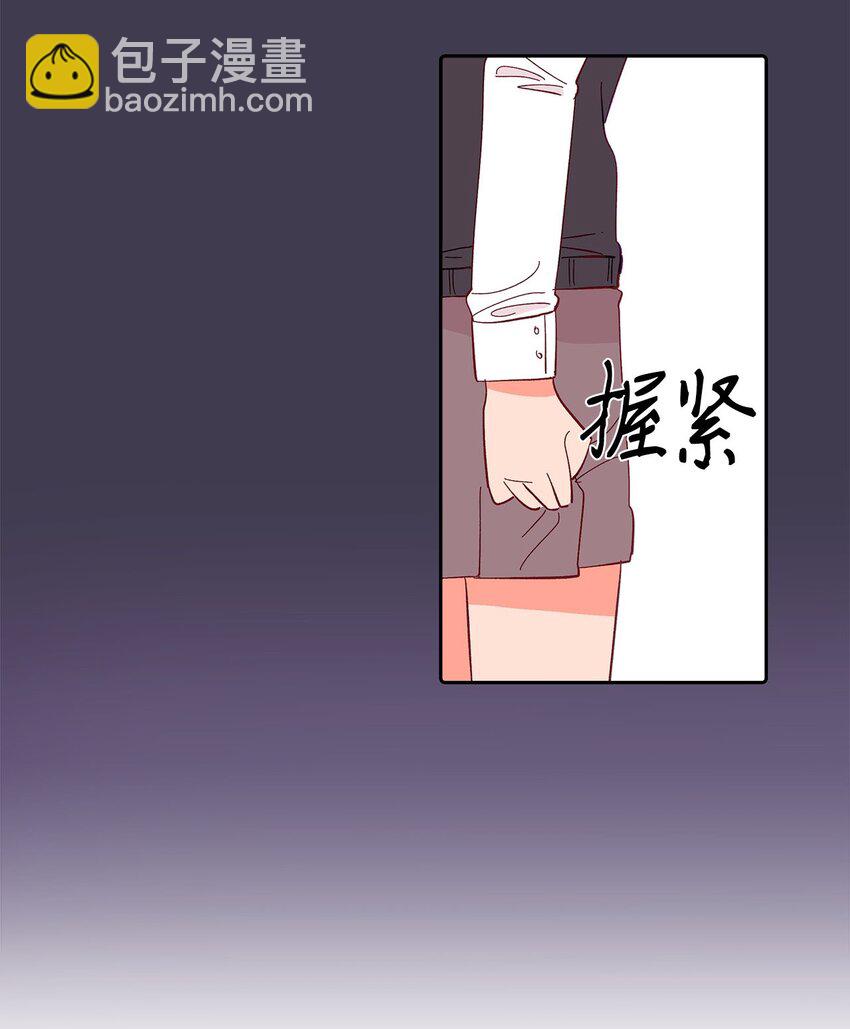 23 争吵(1/2)-第23话