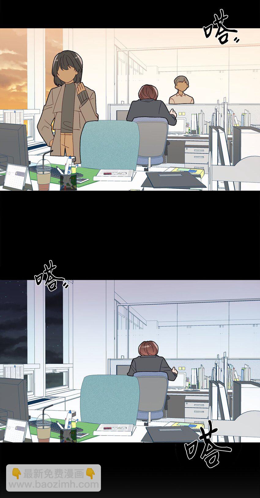 27 失误(1/2)-第27话