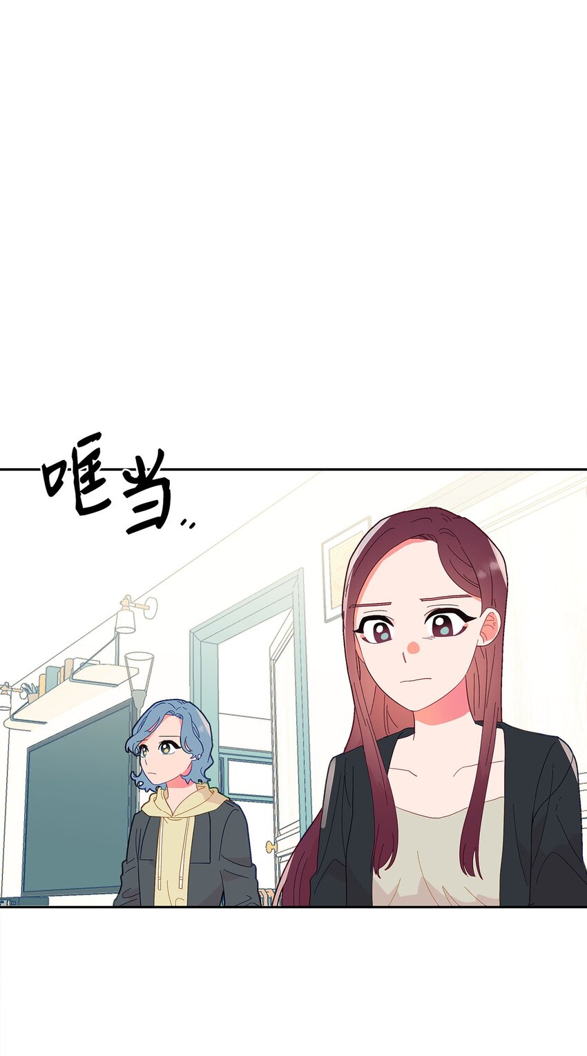 27 失误(1/2)-第27话