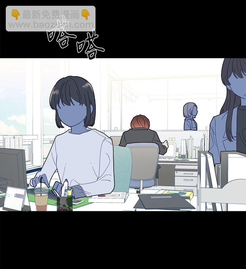 27 失误(1/2)-第27话