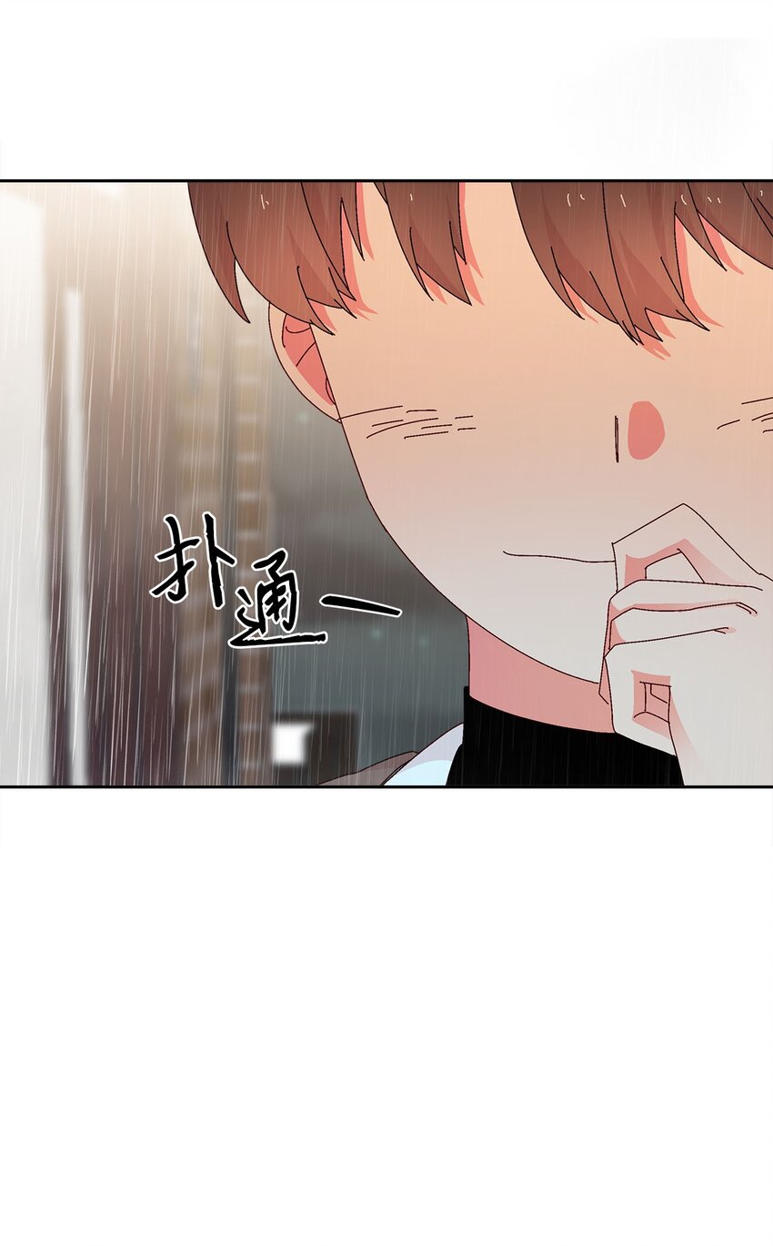 31 雨夜的约会(1/2)-第31话