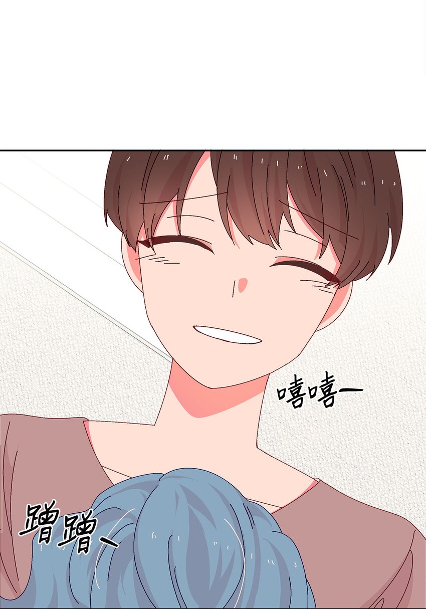 31 雨夜的约会(1/2)-第31话