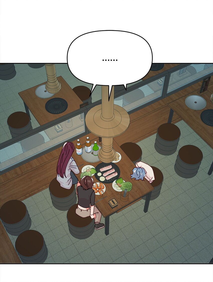 33 三个人的聚会(1/2)-第33话