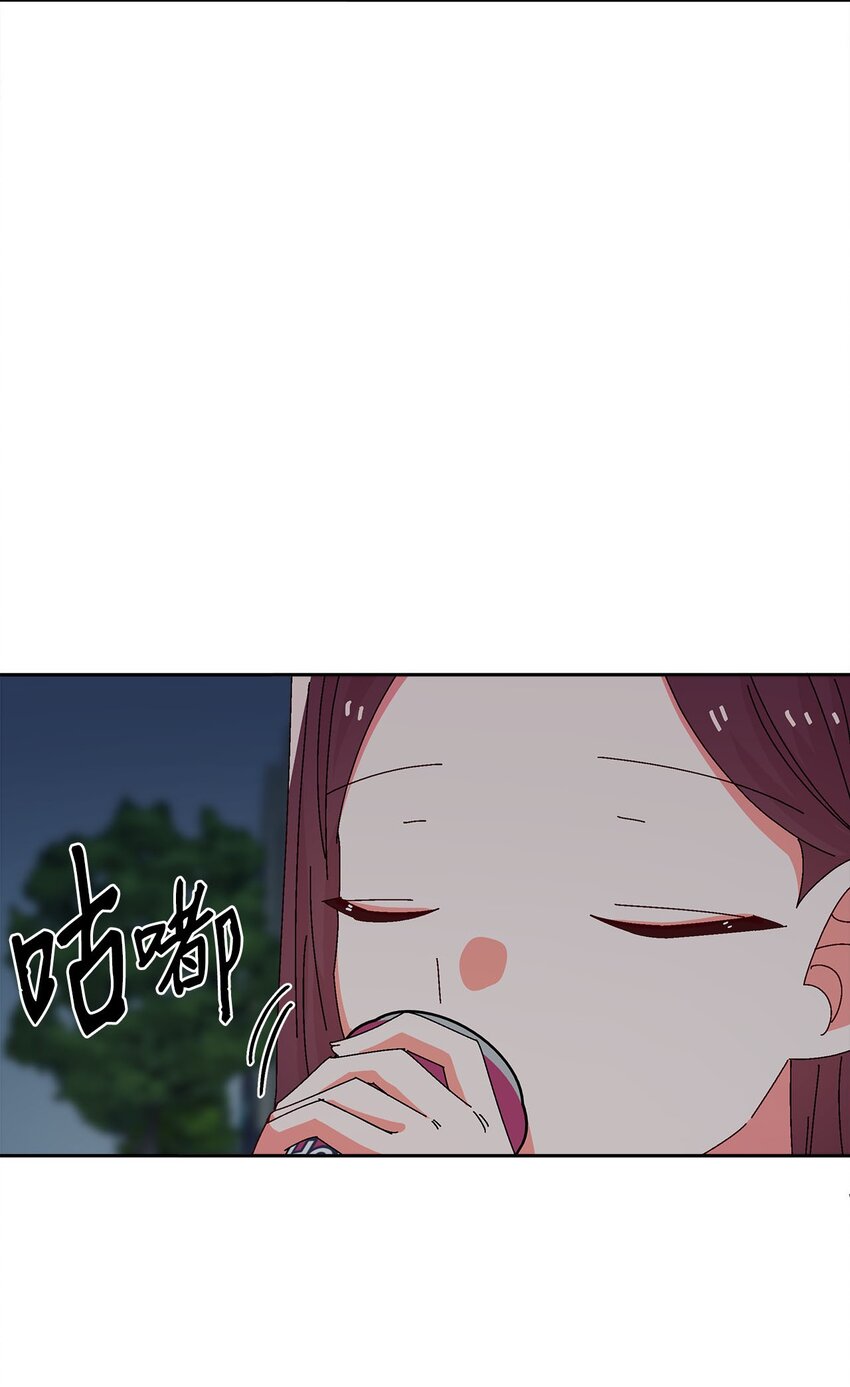 33 三个人的聚会(1/2)-第33话