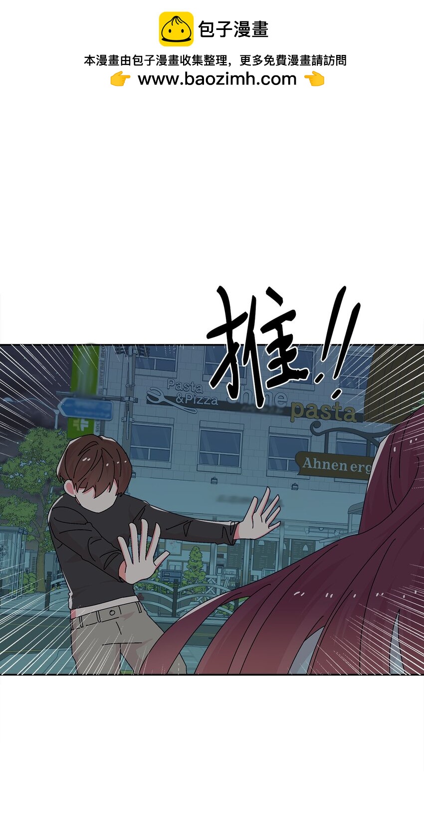 35 失望离开(1/2)-第35话