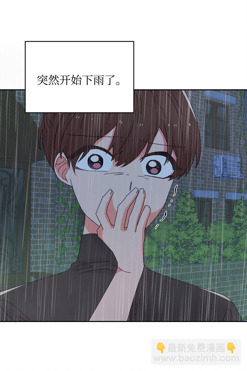 35 失望离开(1/2)-第35话