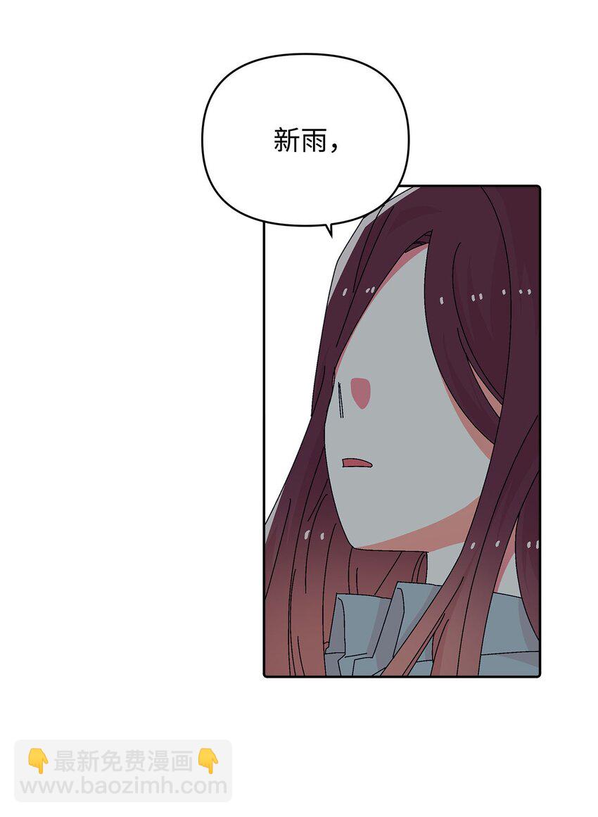 35 失望离开(1/2)-第35话