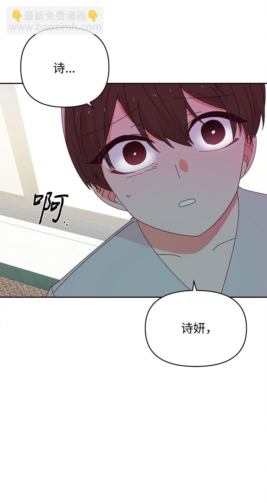 35 失望离开(1/2)-第35话