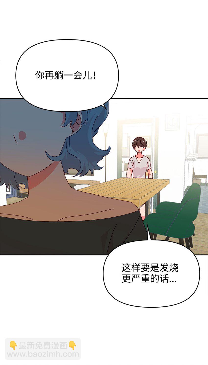 35 失望离开(1/2)-第35话