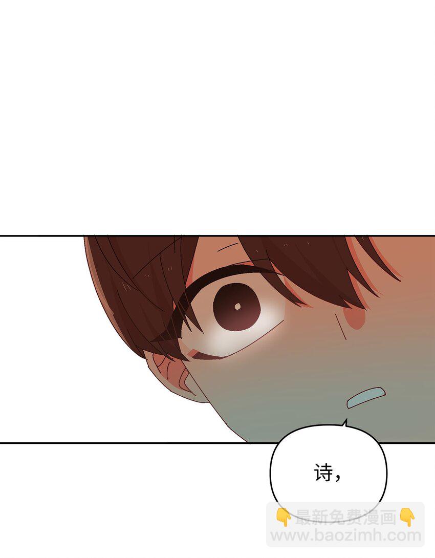 35 失望离开(1/2)-第35话