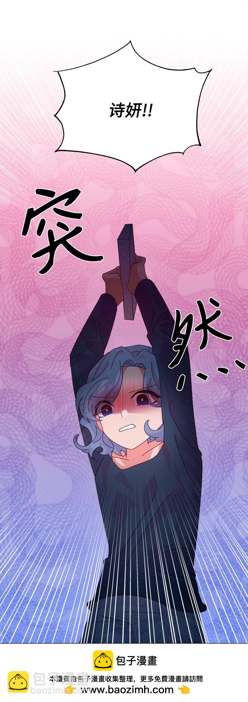 35 失望离开(1/2)-第35话