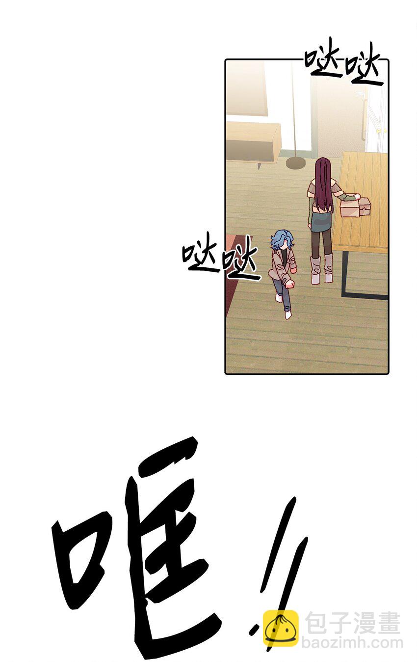 37 不可能的爱(1/2)-第37话