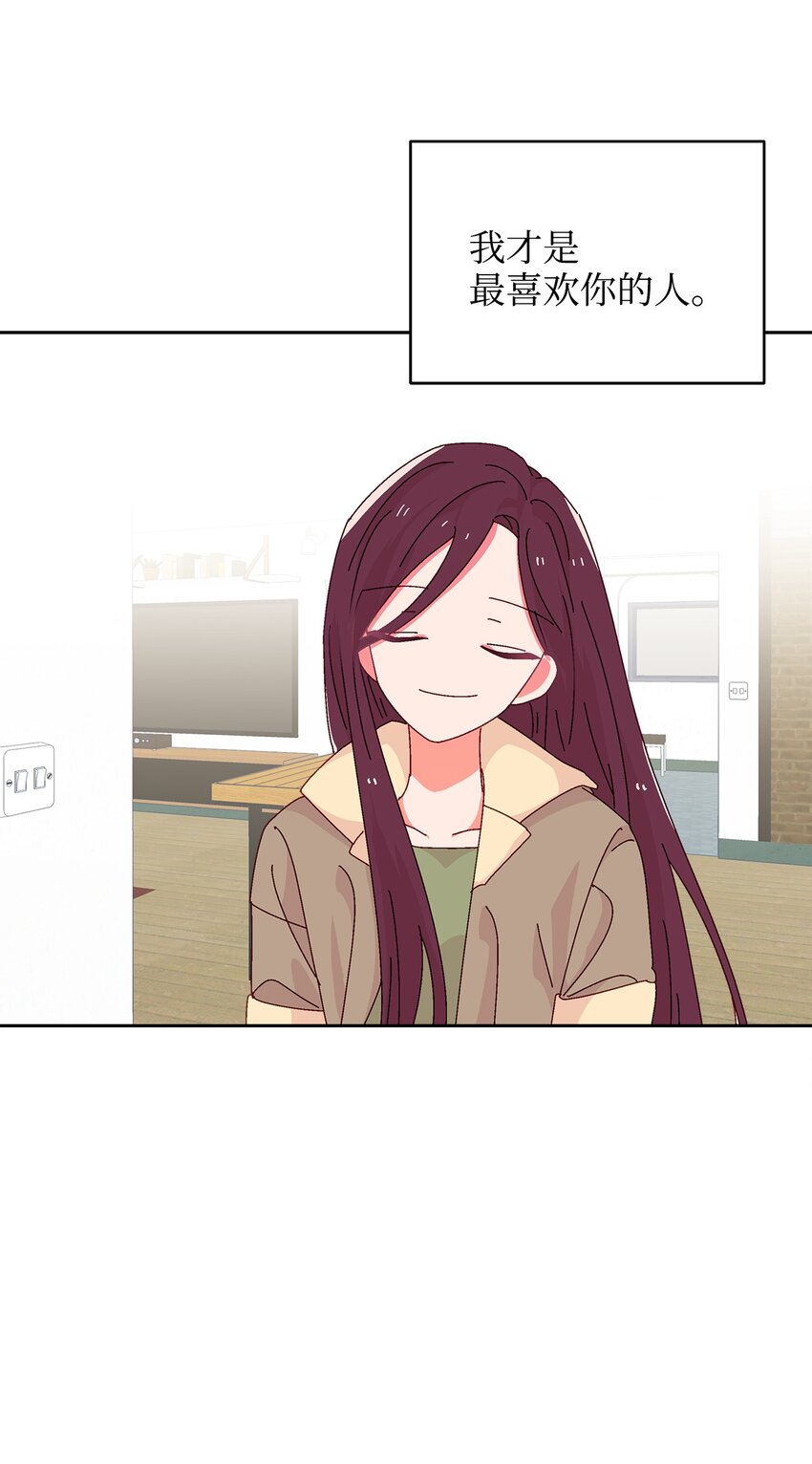 37 不可能的爱(1/2)-第37话