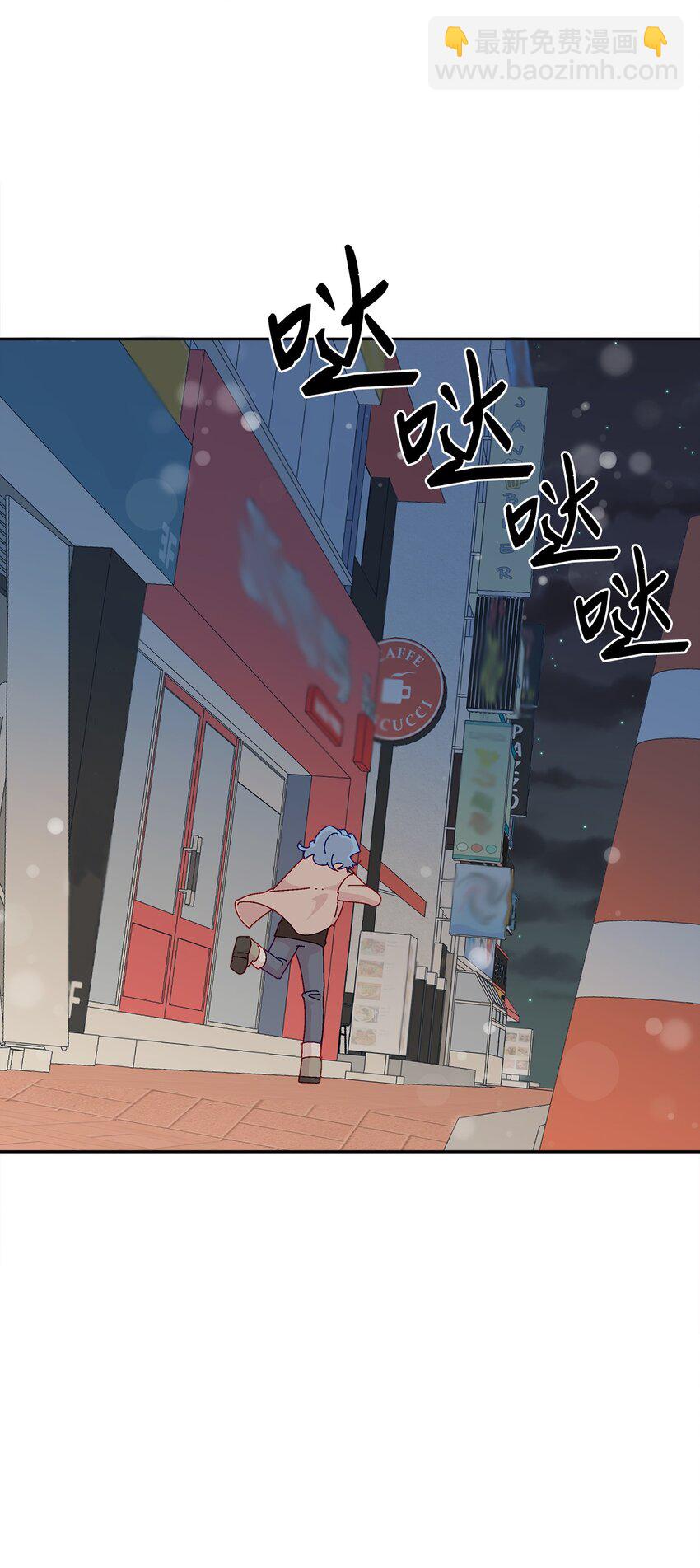 37 不可能的爱(1/2)-第37话