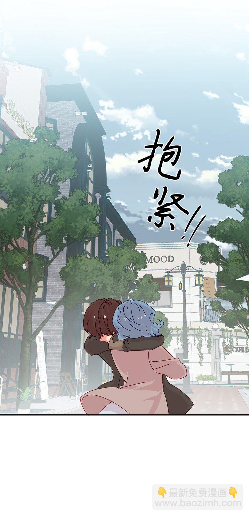 39 突然到访(1/2)-第39话