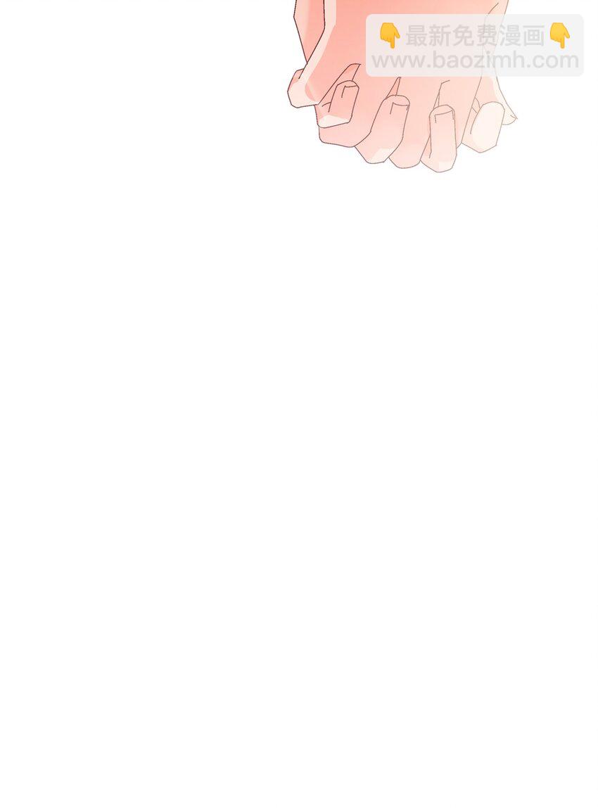 39 突然到访(1/2)-第39话