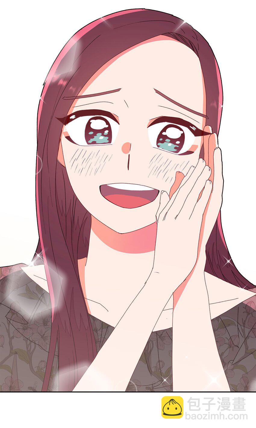 05 异地恋开始(1/2)-第5话