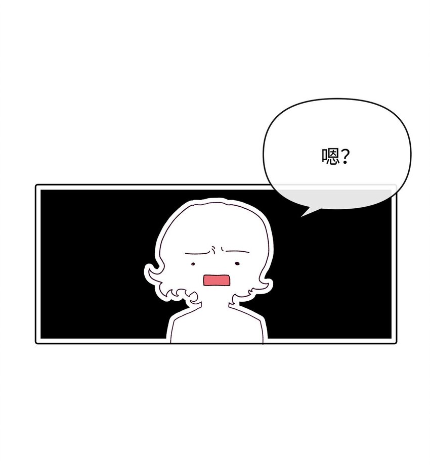 05 异地恋开始(1/2)-第5话