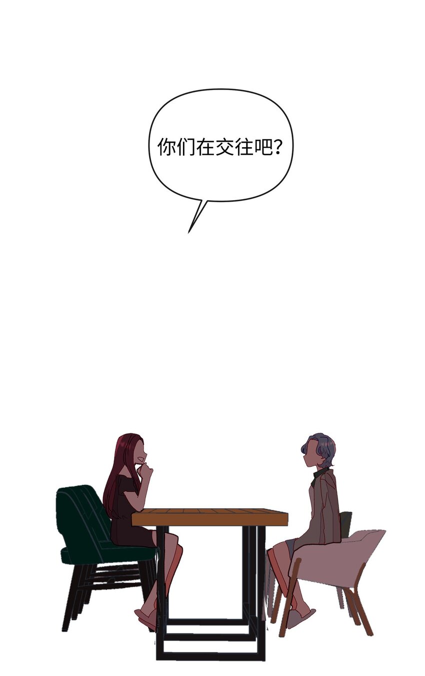 05 异地恋开始(1/2)-第5话