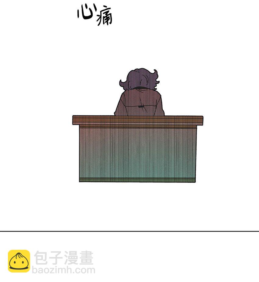 05 异地恋开始(1/2)-第5话