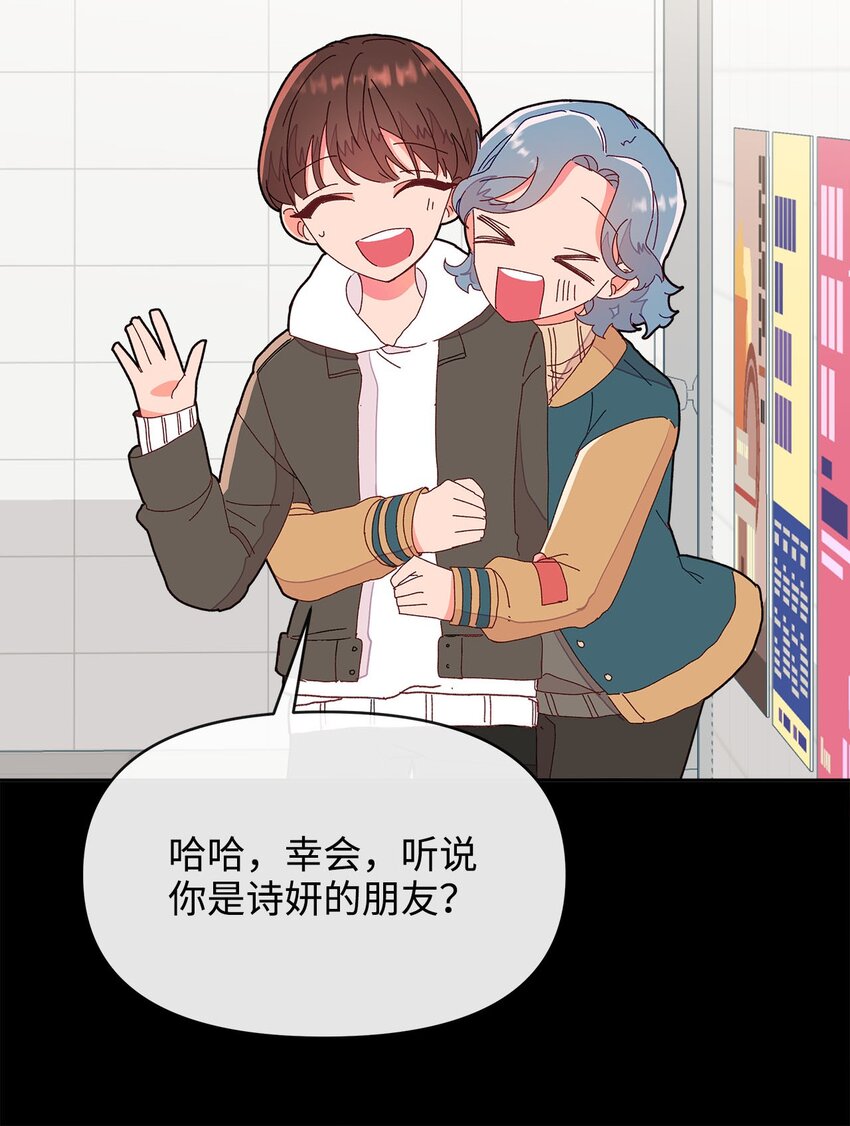 07 针锋相对(1/2)-第7话