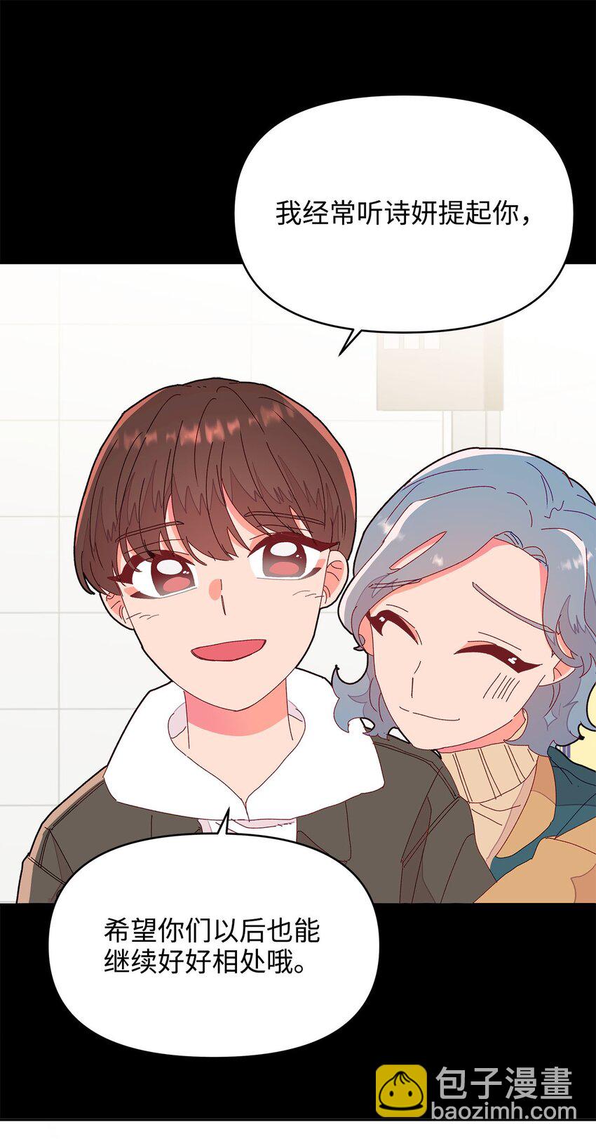 07 针锋相对(1/2)-第7话