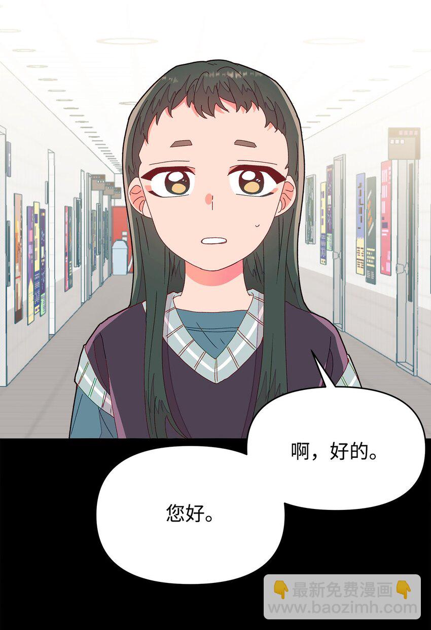 07 针锋相对(1/2)-第7话