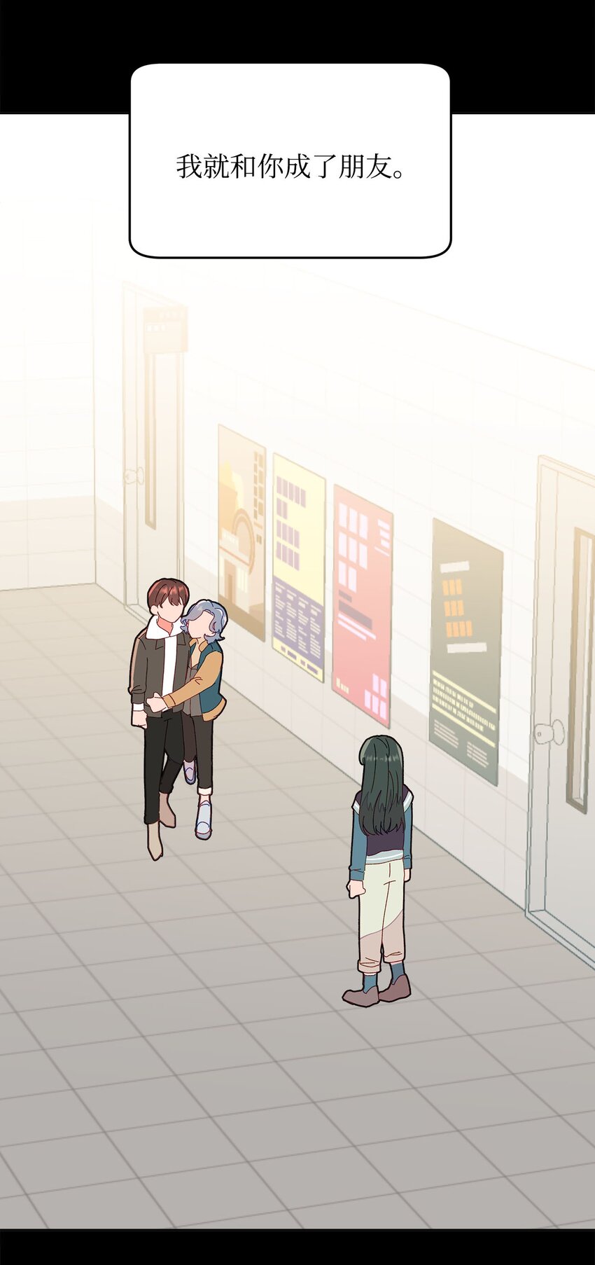 07 针锋相对(1/2)-第7话