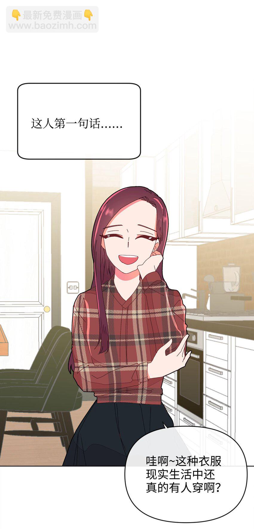 07 针锋相对(1/2)-第7话