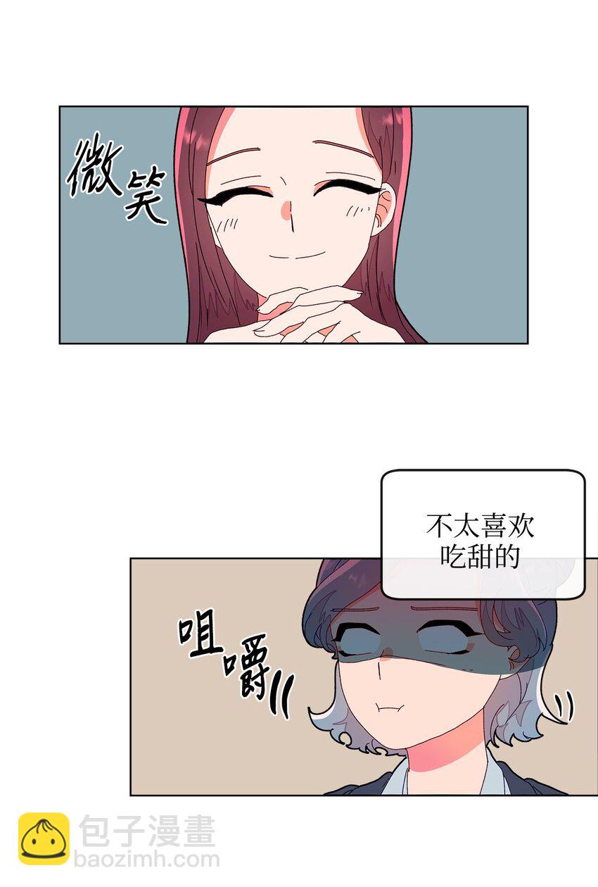 07 针锋相对(1/2)-第7话