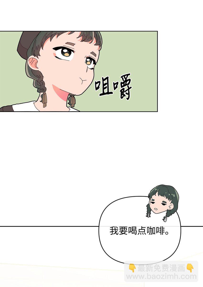 07 针锋相对(1/2)-第7话