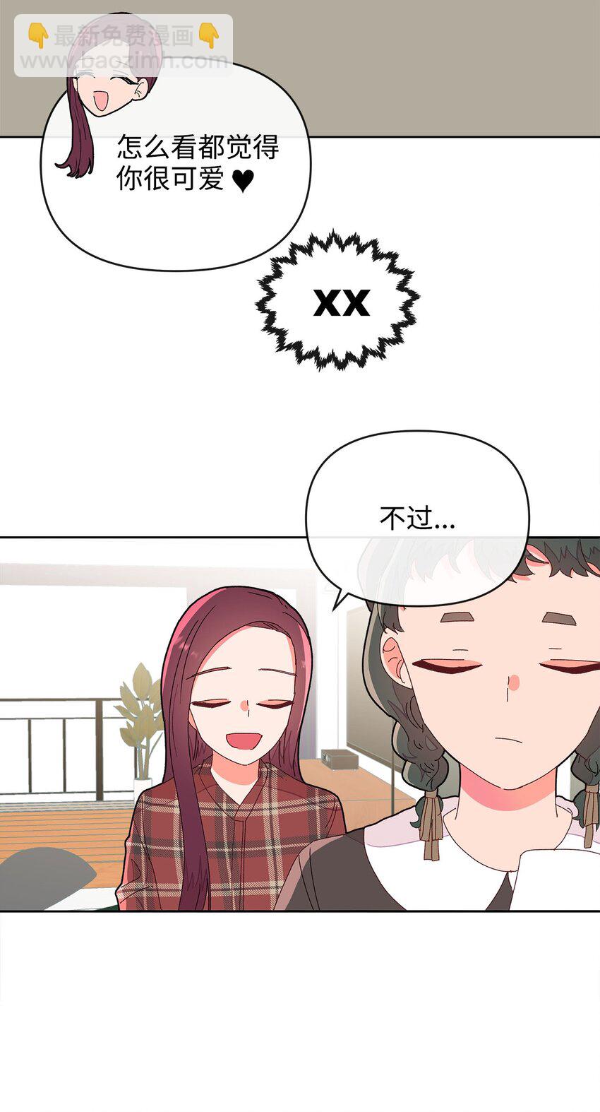 07 针锋相对(1/2)-第7话