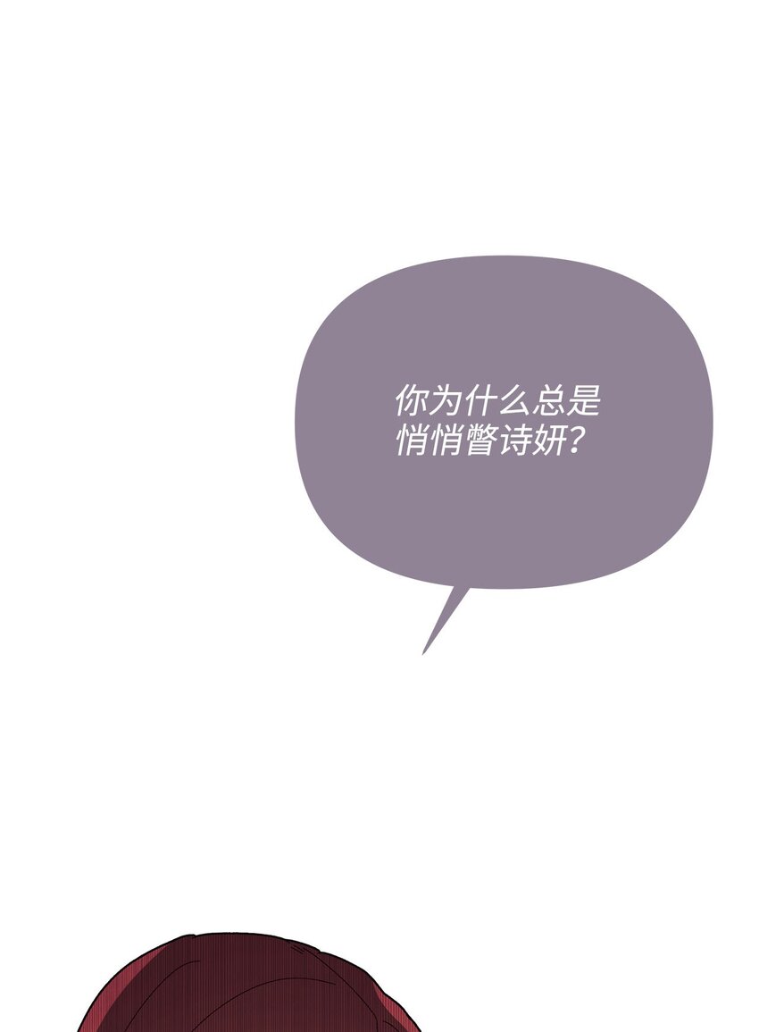 07 针锋相对(1/2)-第7话