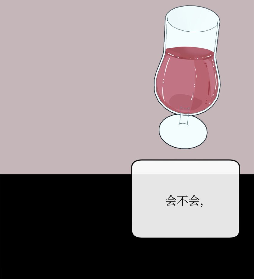 09 珍燕的暗恋(1/2)-第9话