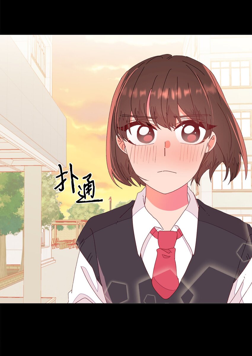 09 珍燕的暗恋(1/2)-第9话