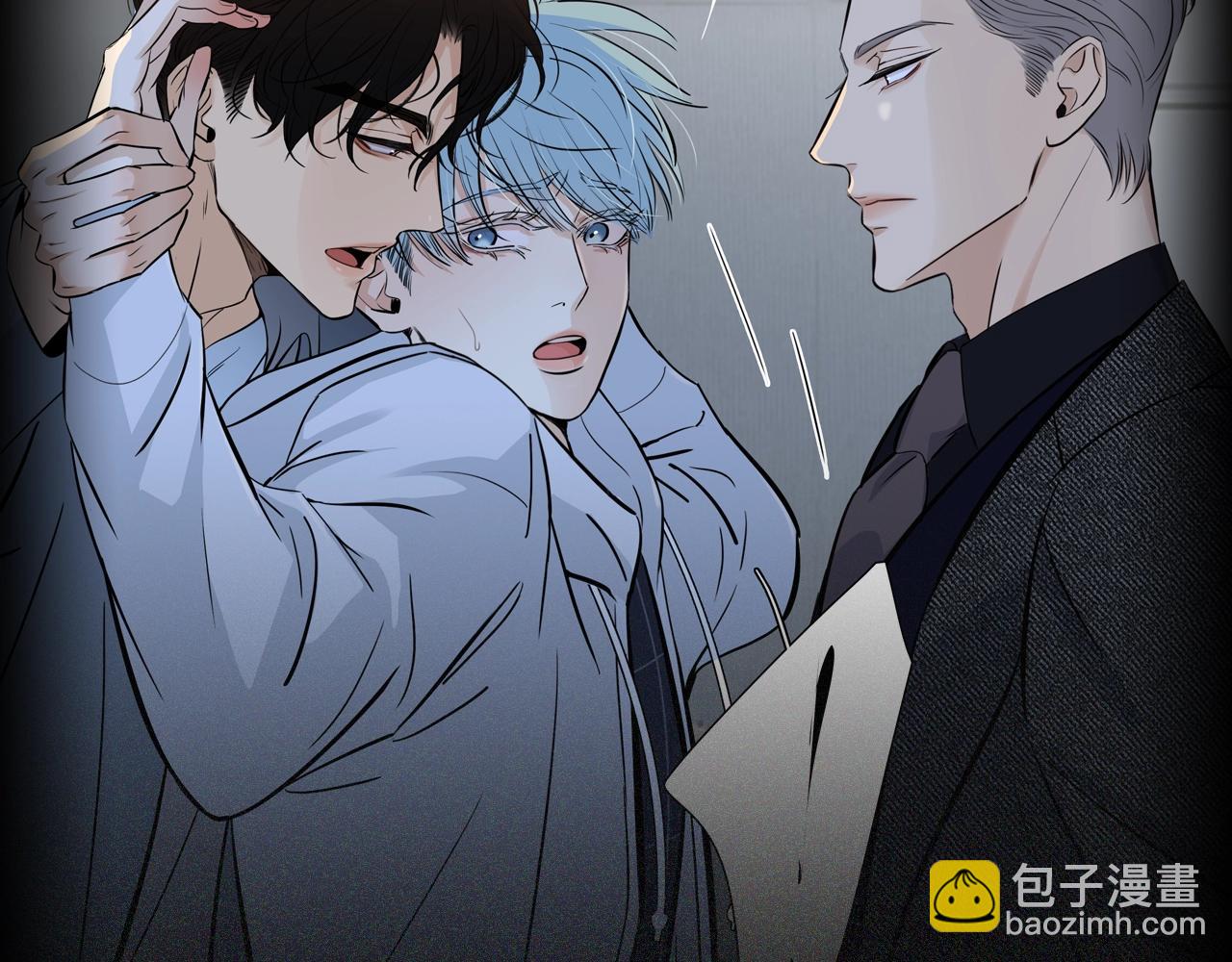 序章 赎罪之爱-第1话