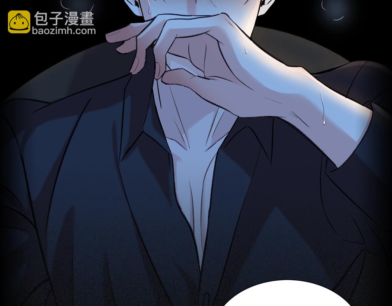 序章 赎罪之爱-第1话