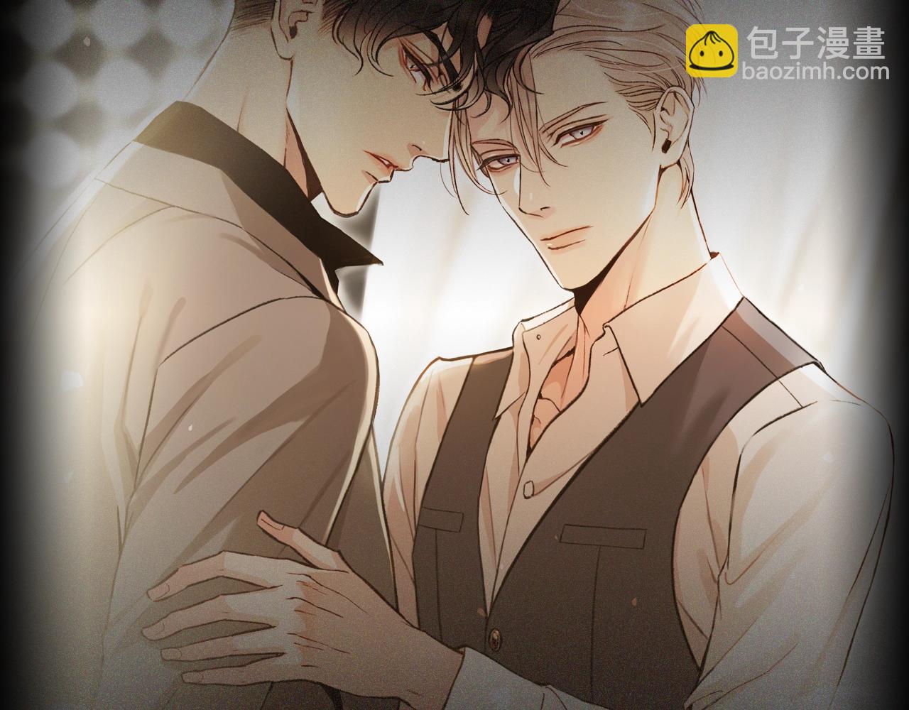 序章 赎罪之爱-第1话