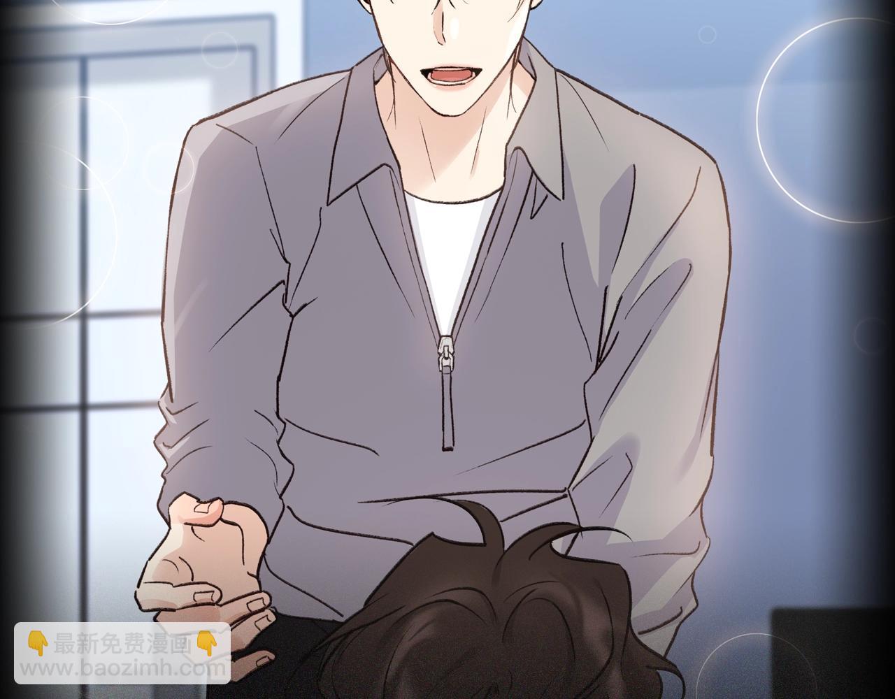 序章 赎罪之爱-第1话